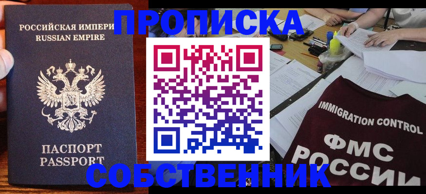 форма 3 в Октябрьске